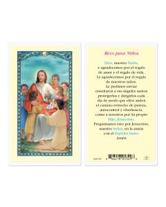 Rezo para Ninos Holy Card
