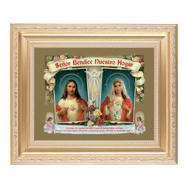 10 1/4" x 12 1/4" Satin Gold Frame with an 8" x 10" House Blessing-SHJ ...