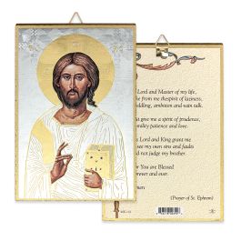 4" x 6" Gold Foil Christ The All Knowing Mosaic Plaque - William J ...