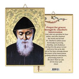 4" x 6" Gold Foil Saint Charbel Mosaic Plaque - William J Hirten Co