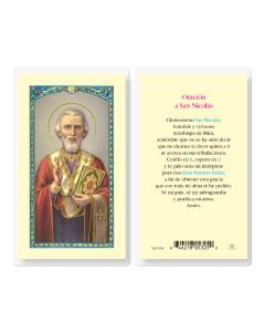 Oracion a San Nicolas Holy Card